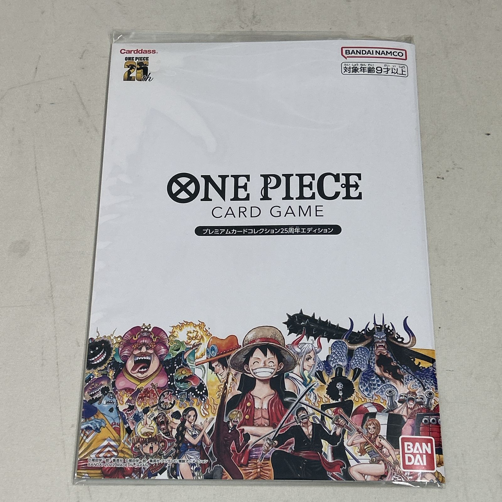 浜館52-1217] ONE PIECE カードゲーム プレミアムカードコレクション
