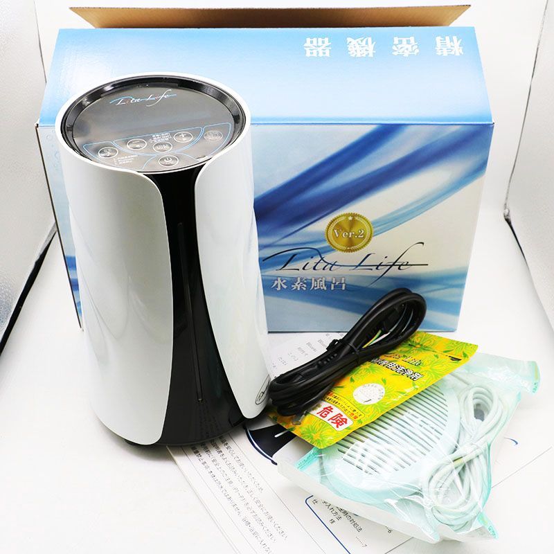 ①LitaLife リタライフ 水素風呂 Ver.2 傷汚れあり 備品セット