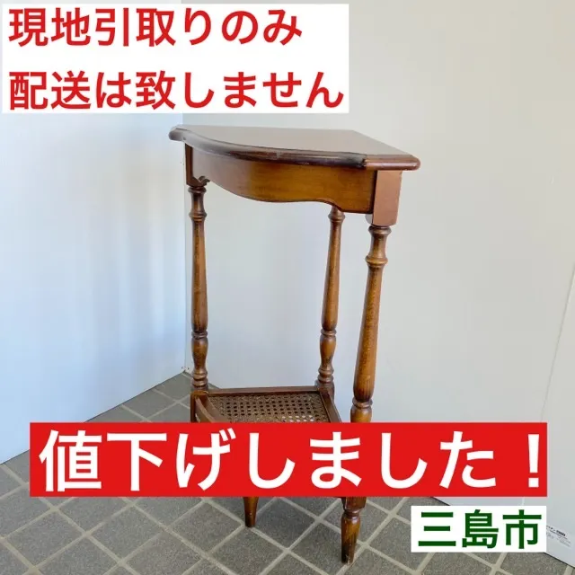 2026年最新】コーナーラック カリモクの人気アイテム - メルカリ