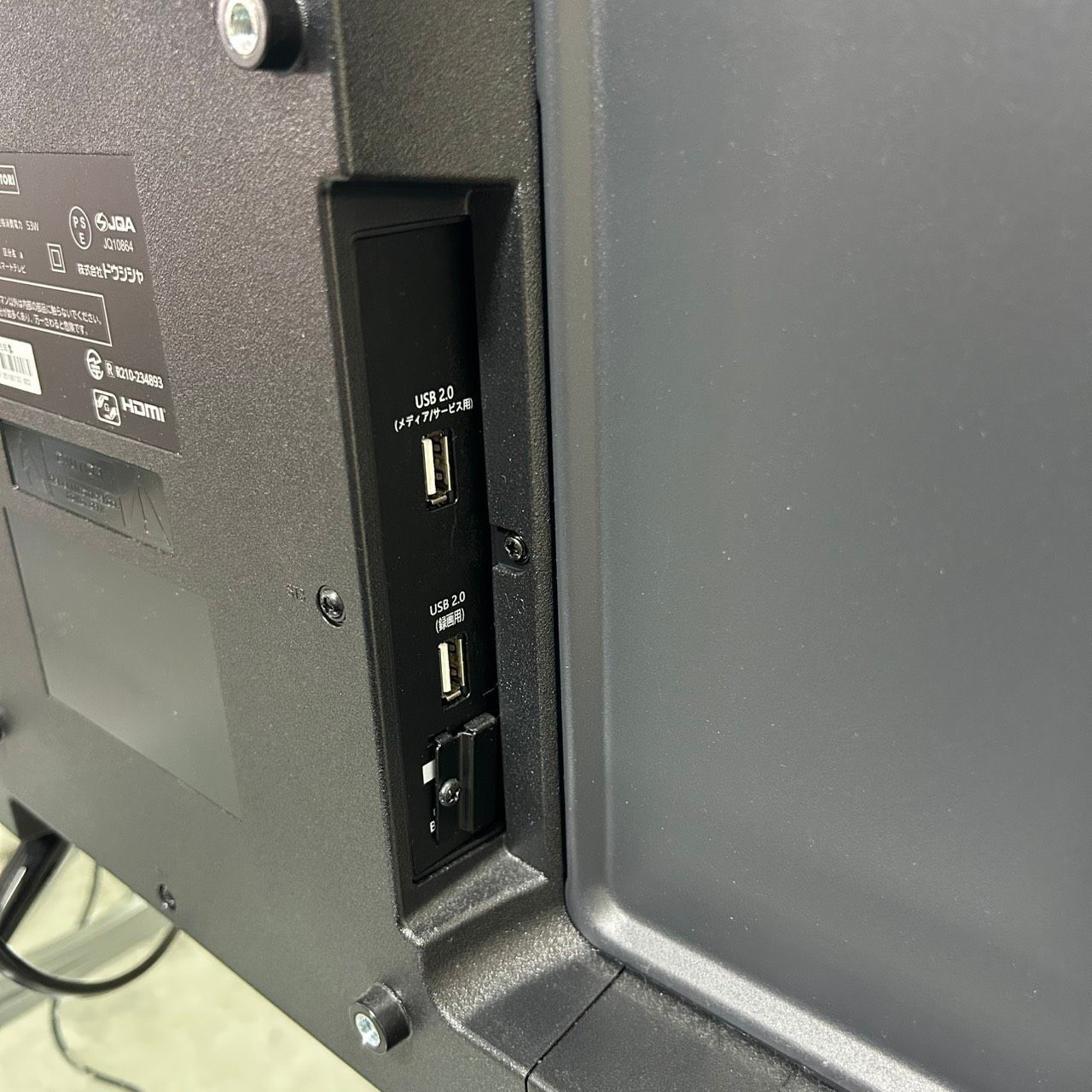 2025年製】 ORION × NITORI ニトリ NLS32WD01 32V型スマートテレビ 50