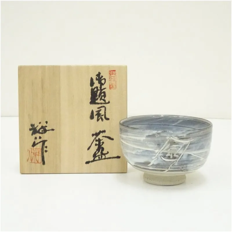 2026年最新】谷口祥八の人気アイテム - メルカリ