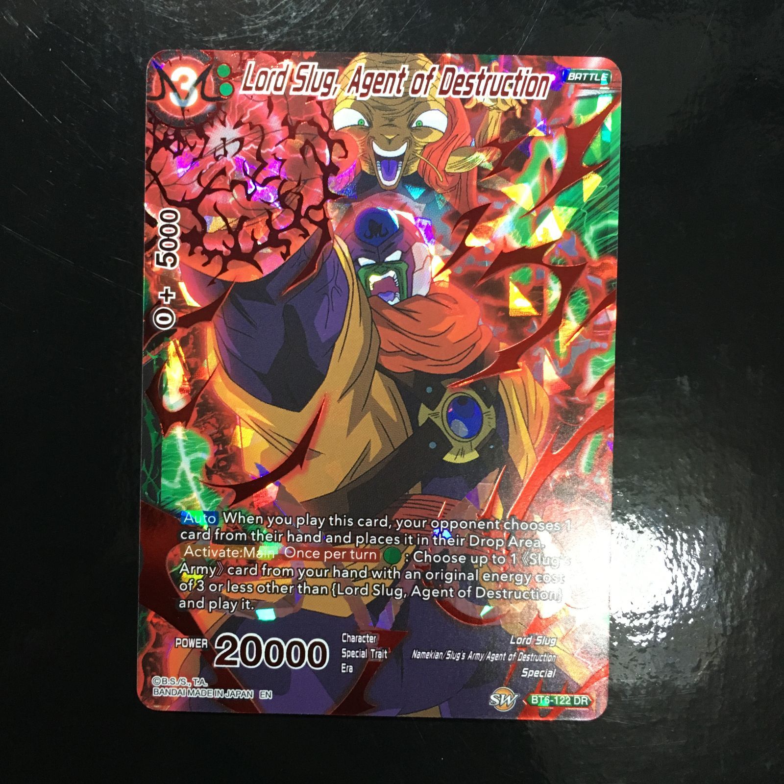 icカードダス ドラゴンボール スラッグ DRレア 超 スーパー 海外版