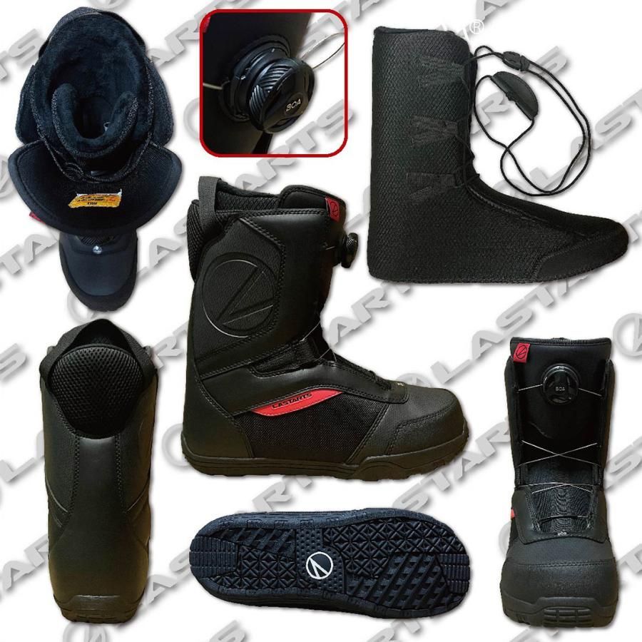 スノーボード ブーツ LASTARTS BOA ブラウン レディス ラスターツ ボア