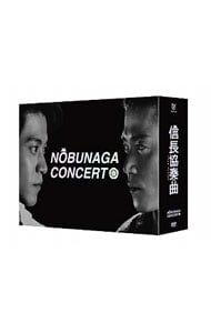 DVD／信長協奏曲 DVD-BOX - メルカリ