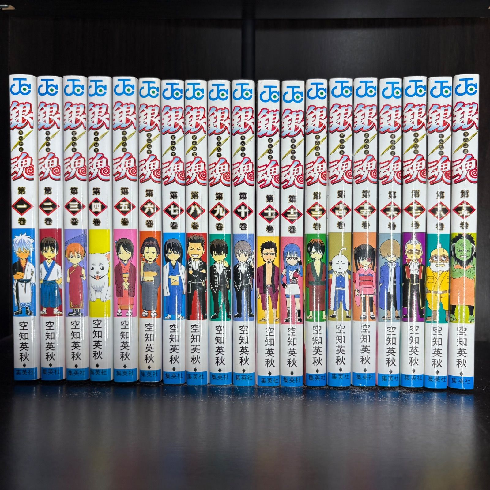 銀魂 1-77巻 全巻セット ジャンプコミックス 少年漫画まとめ売り