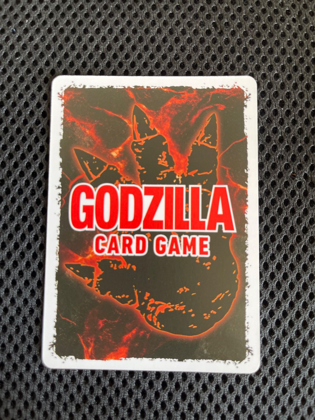 ゴジラ×メカゴジラ SSSP サイン入り ゴジラカードゲーム ゴジラ2023