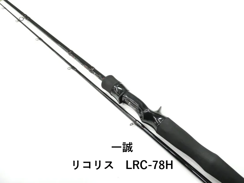 2026年最新】リコリス ロッドの人気アイテム - メルカリ