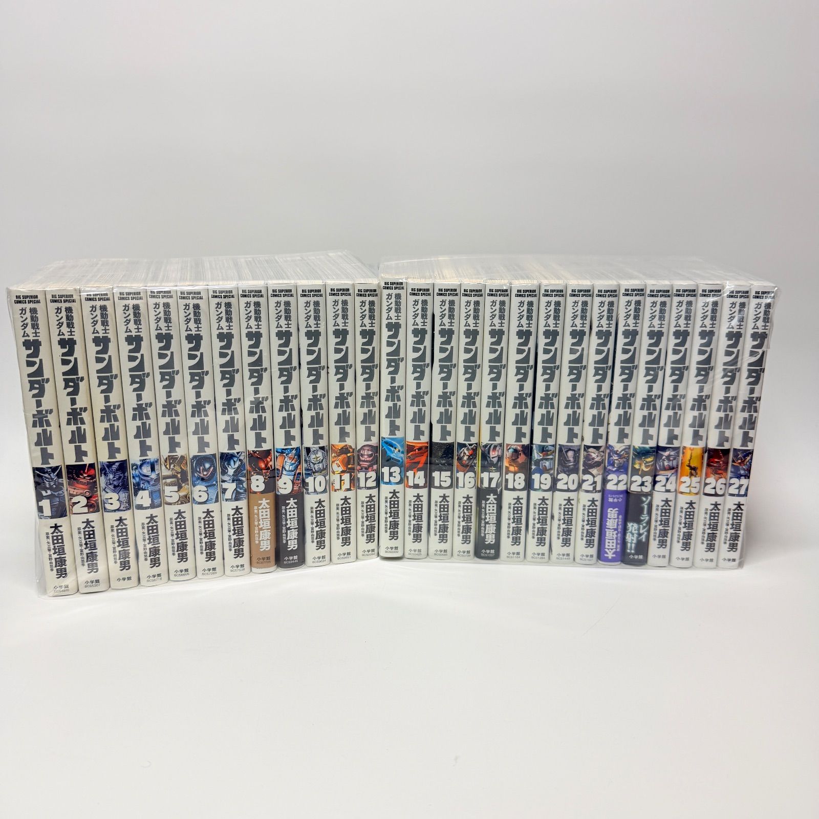 機動戦士 ガンダム サンダーボルト 1-27巻ｾｯﾄ - メルカリ