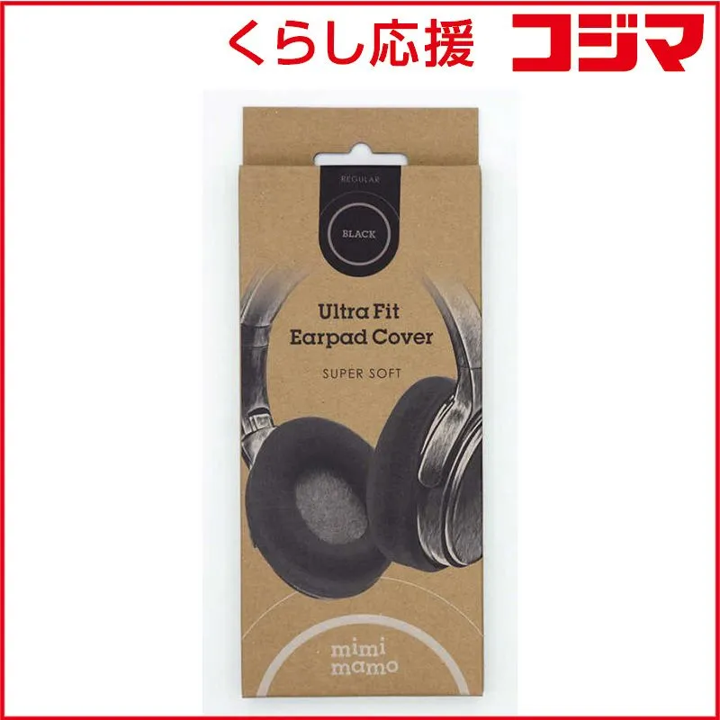 2026年最新】MEZE AUDIO 109 proの人気アイテム - メルカリ