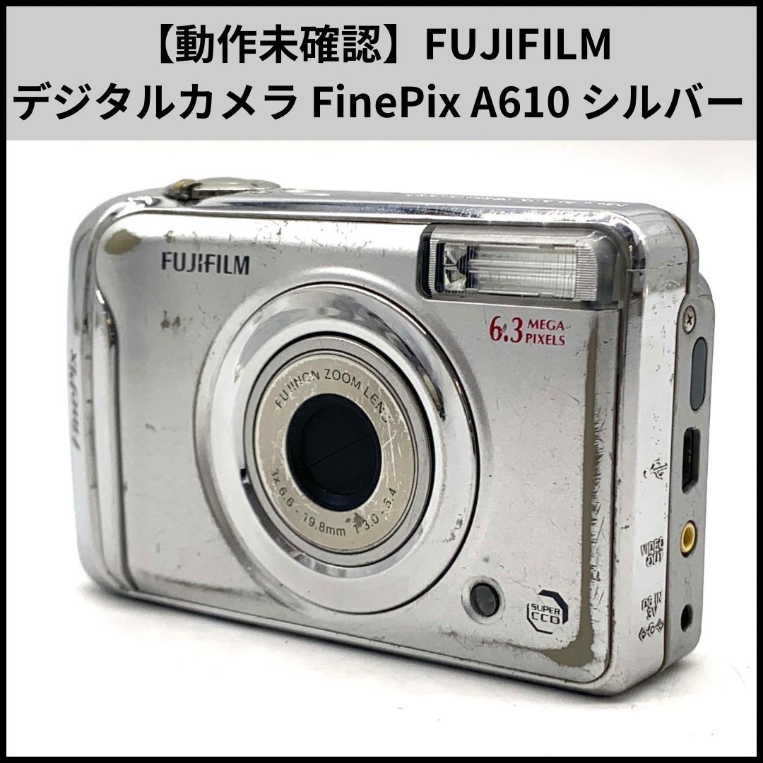 美品】FUJIFILM FinePix A610 動作確認済 美品！】Fujifilm FinePix