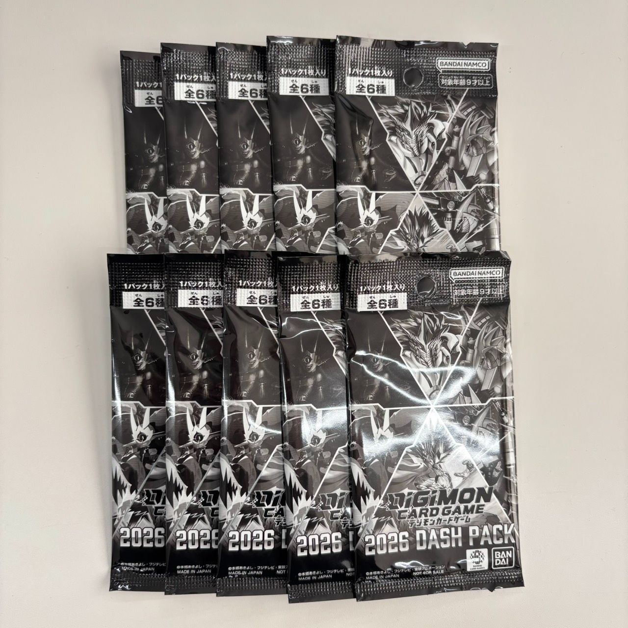 未開封】デジモン 2026 DASH PACK 10パックセット - メルカリ