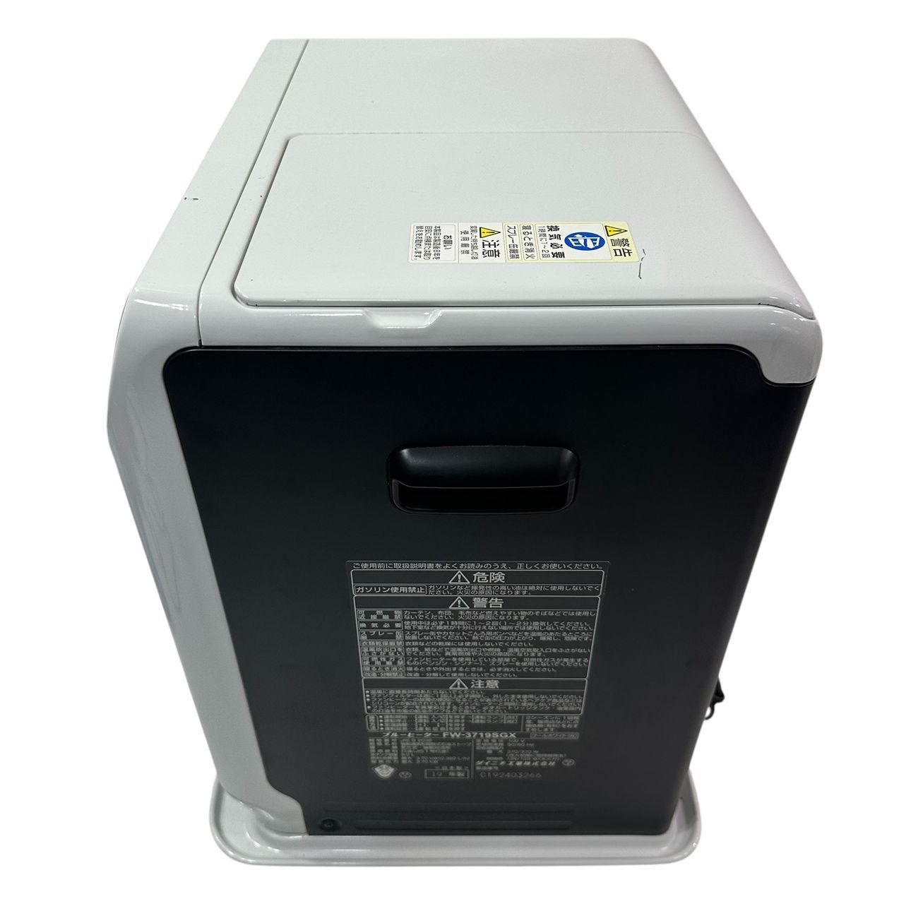 動作品】 DAINICHI/ダイニチ ブルーヒーター 石油ファンヒーター FW