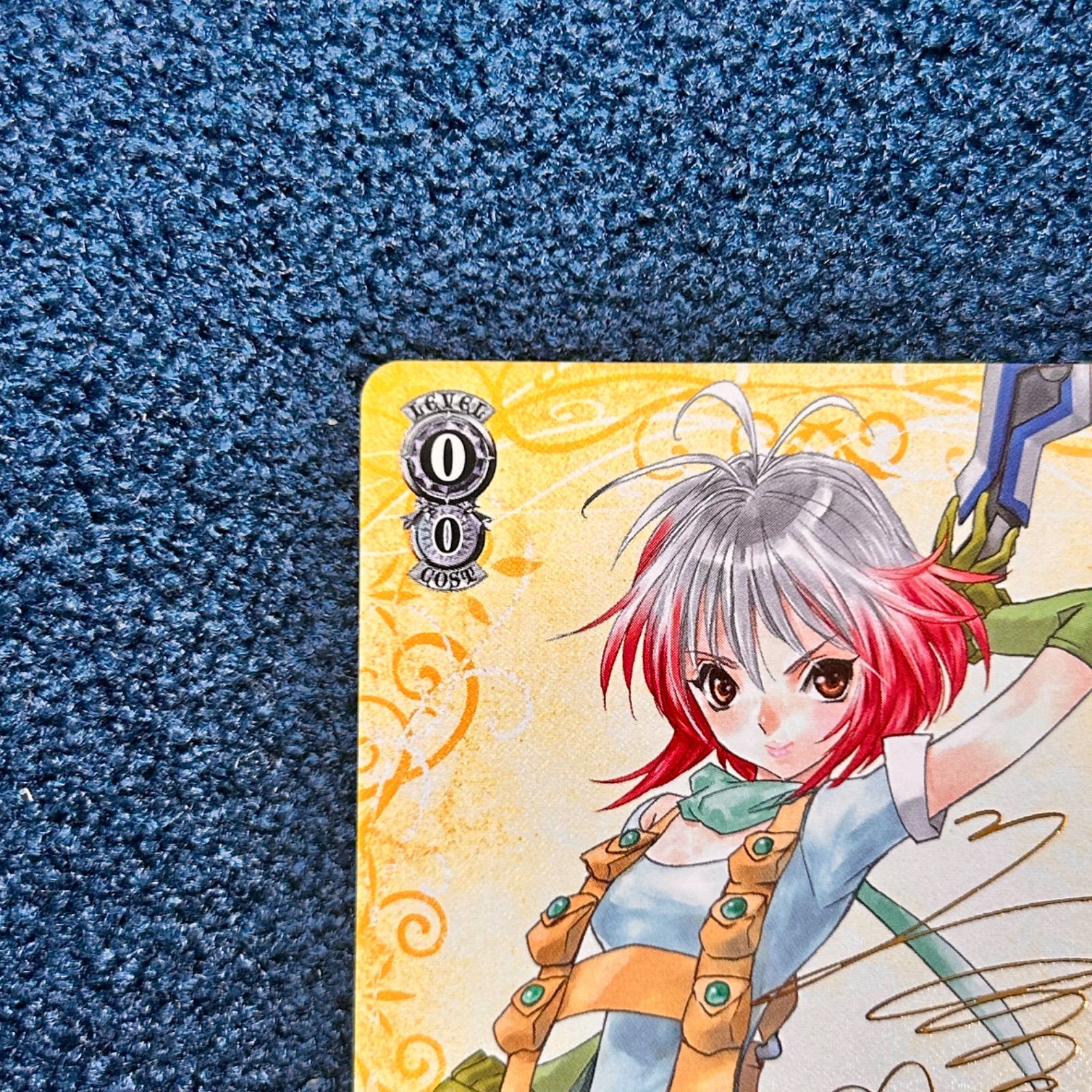 ヴァイス テイルズ 天才技術者 パスカル SP サイン 4枚 ☆ ヴァイス