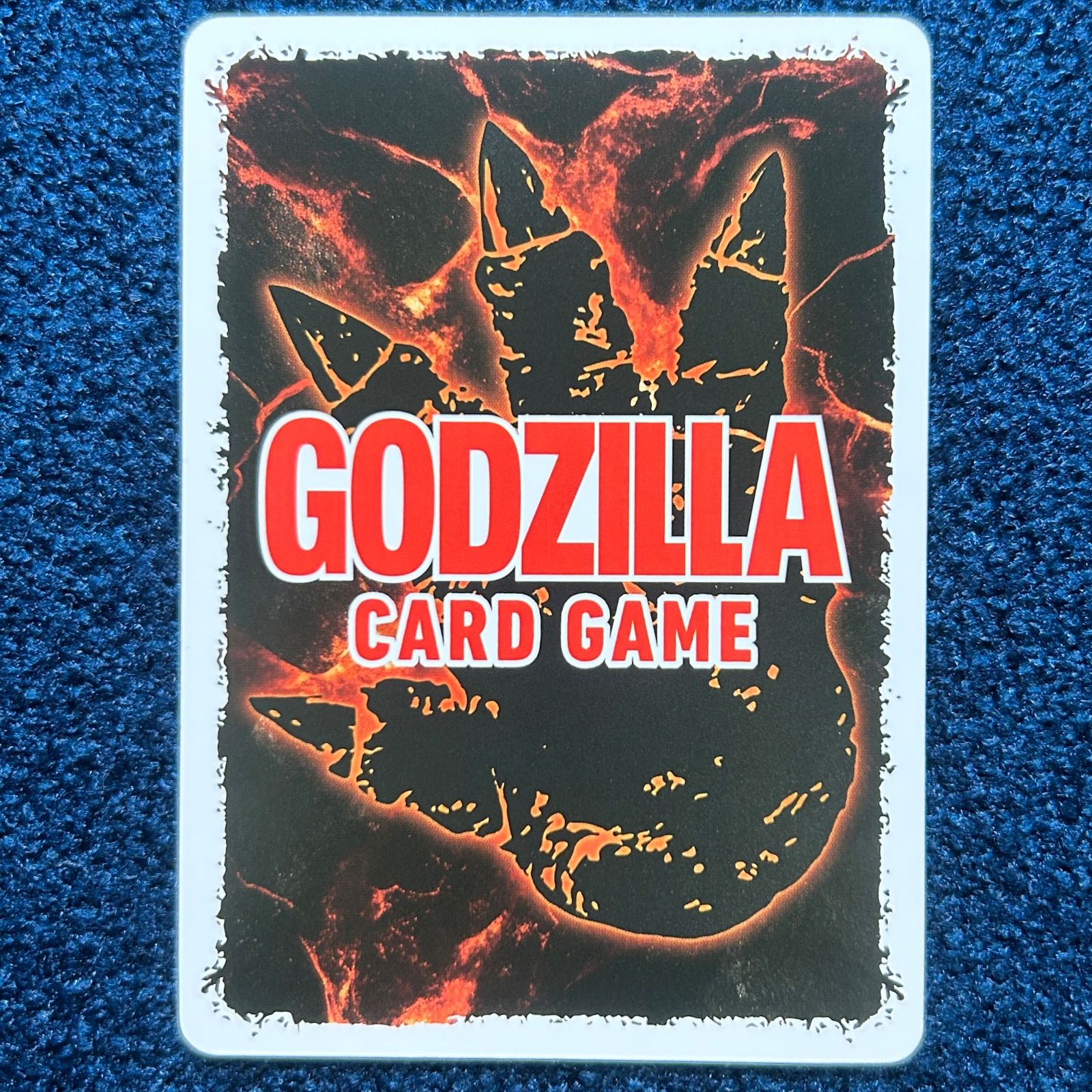 初版ゴジラカードゲーム ssp ゴジラ1991 初版ゴジラカードゲーム ssp