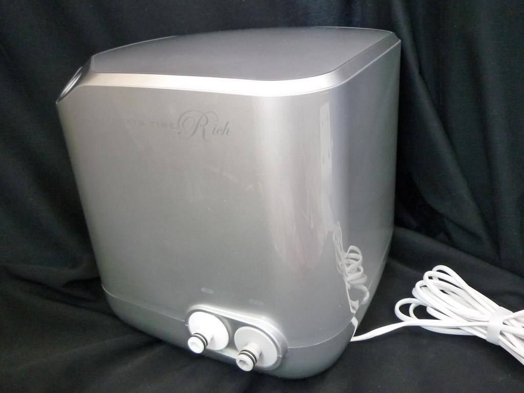 参考約72万円 新型 美品 ヨサ YOSA ハッピーバスタイムリッチ HAPPY