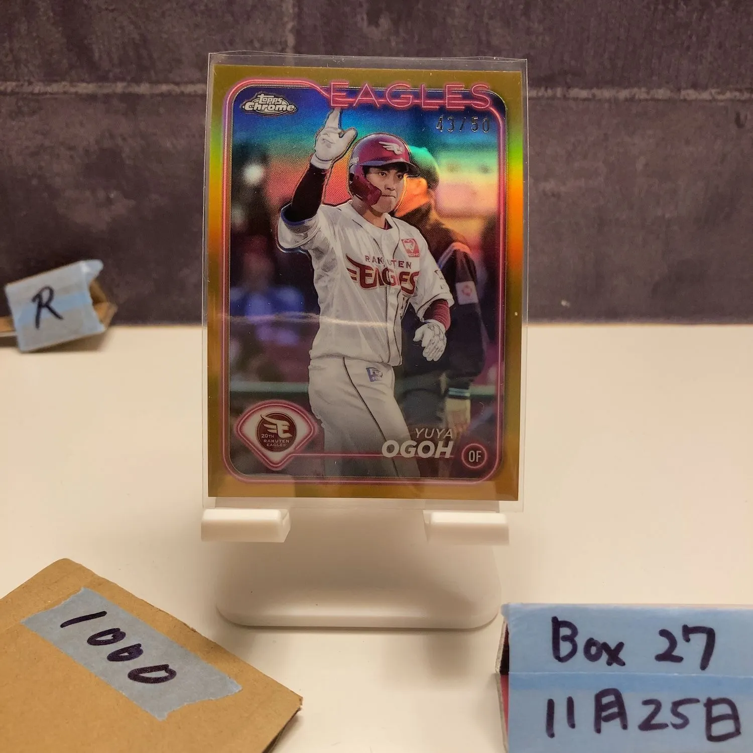 2026年最新】小郷裕哉 直筆サインの人気アイテム - メルカリ