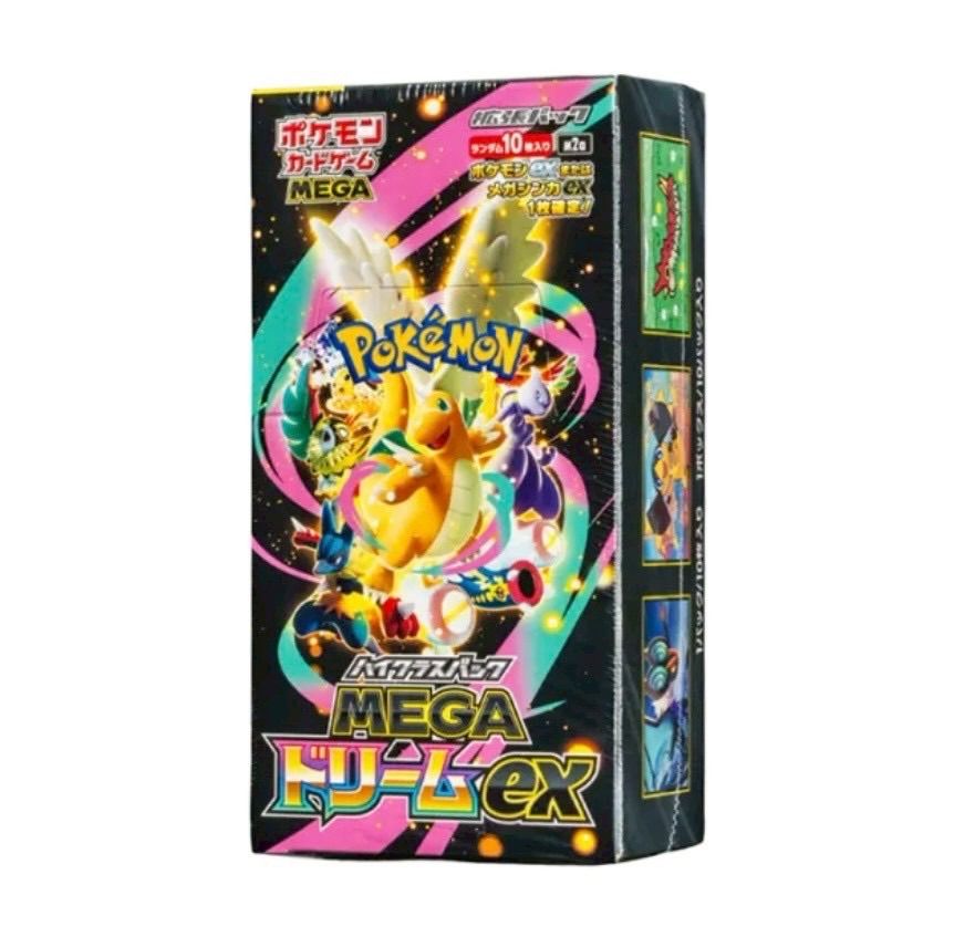 ポケモンカードゲーム MEGA ドラゴンex 未開封BOX シュリンク付き