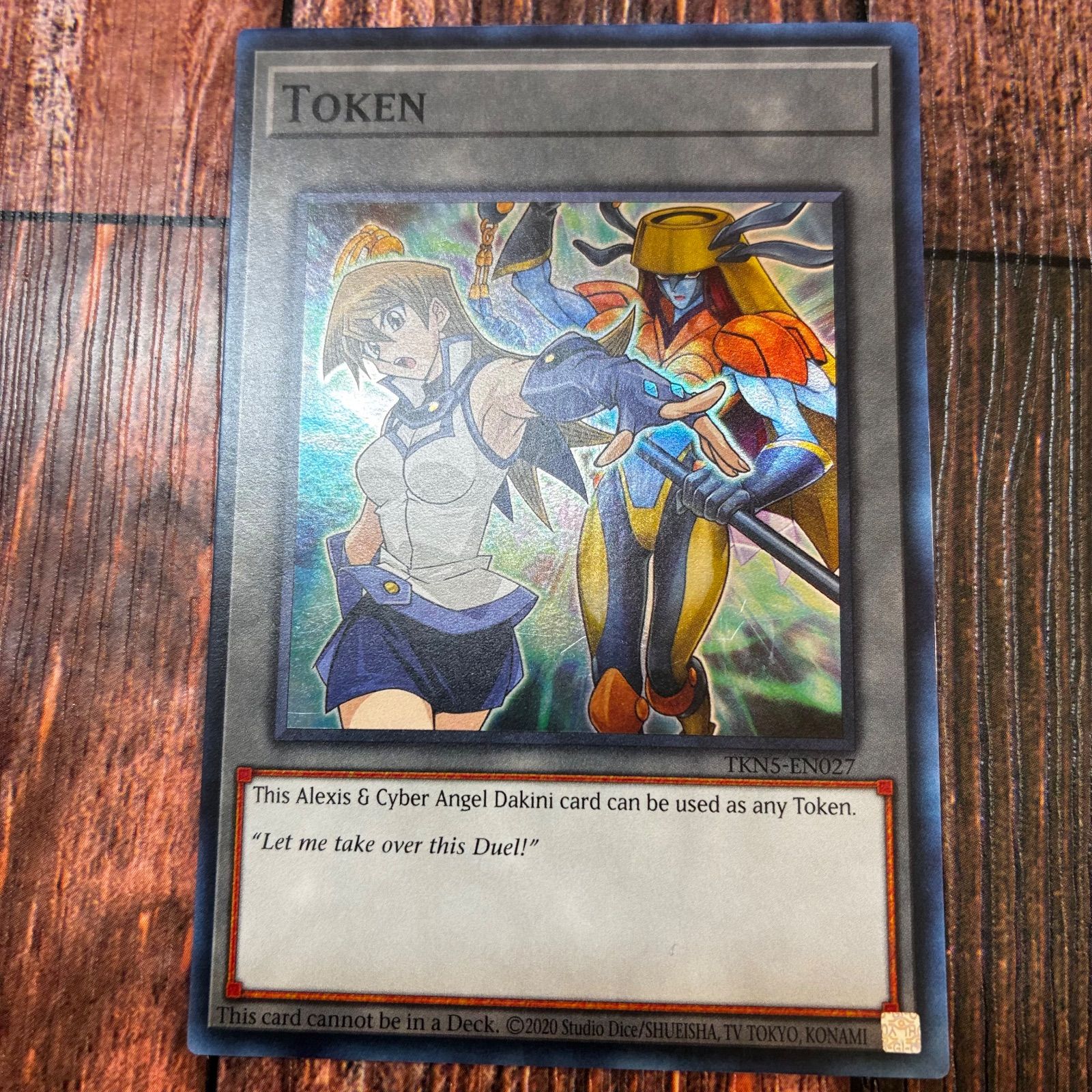 遊戯王 英語版 トークン 天上院明日香 スーパーレア - メルカリ