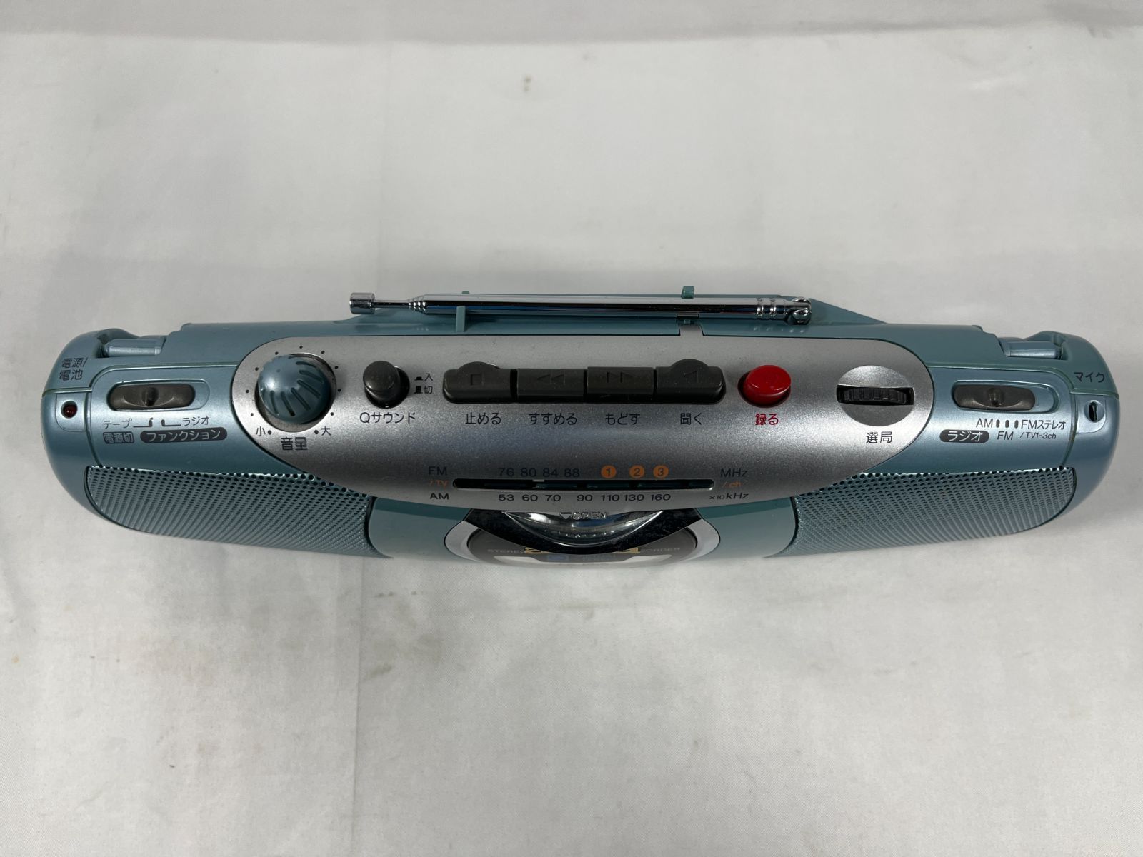 AIWA P55 ステレオカセットプレーヤー T】AIWA HS-P55ステレオカセット