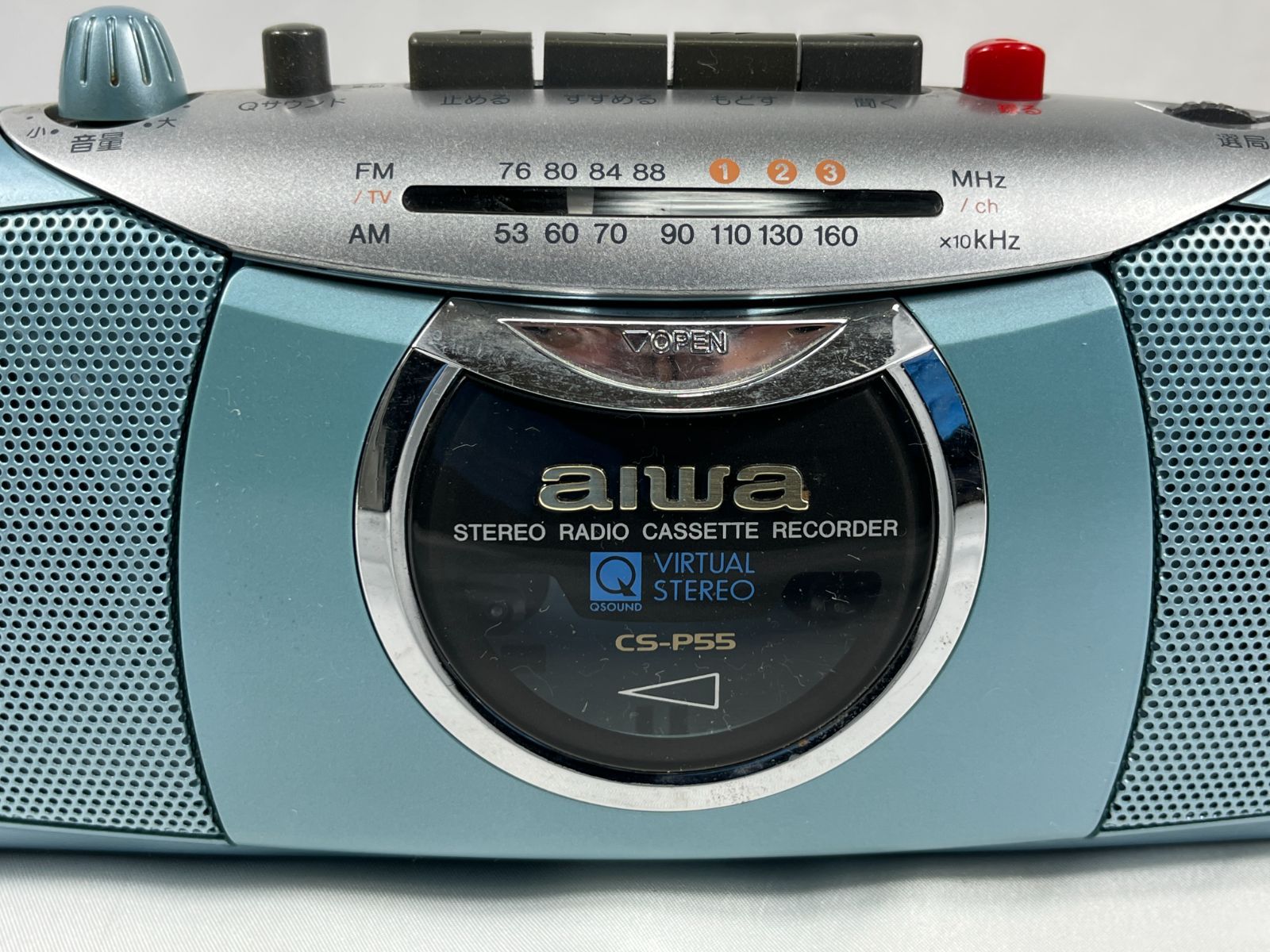 aiwa アイワ STEREO RADIO CASSETTE RECORDER CS-P55 1999年製