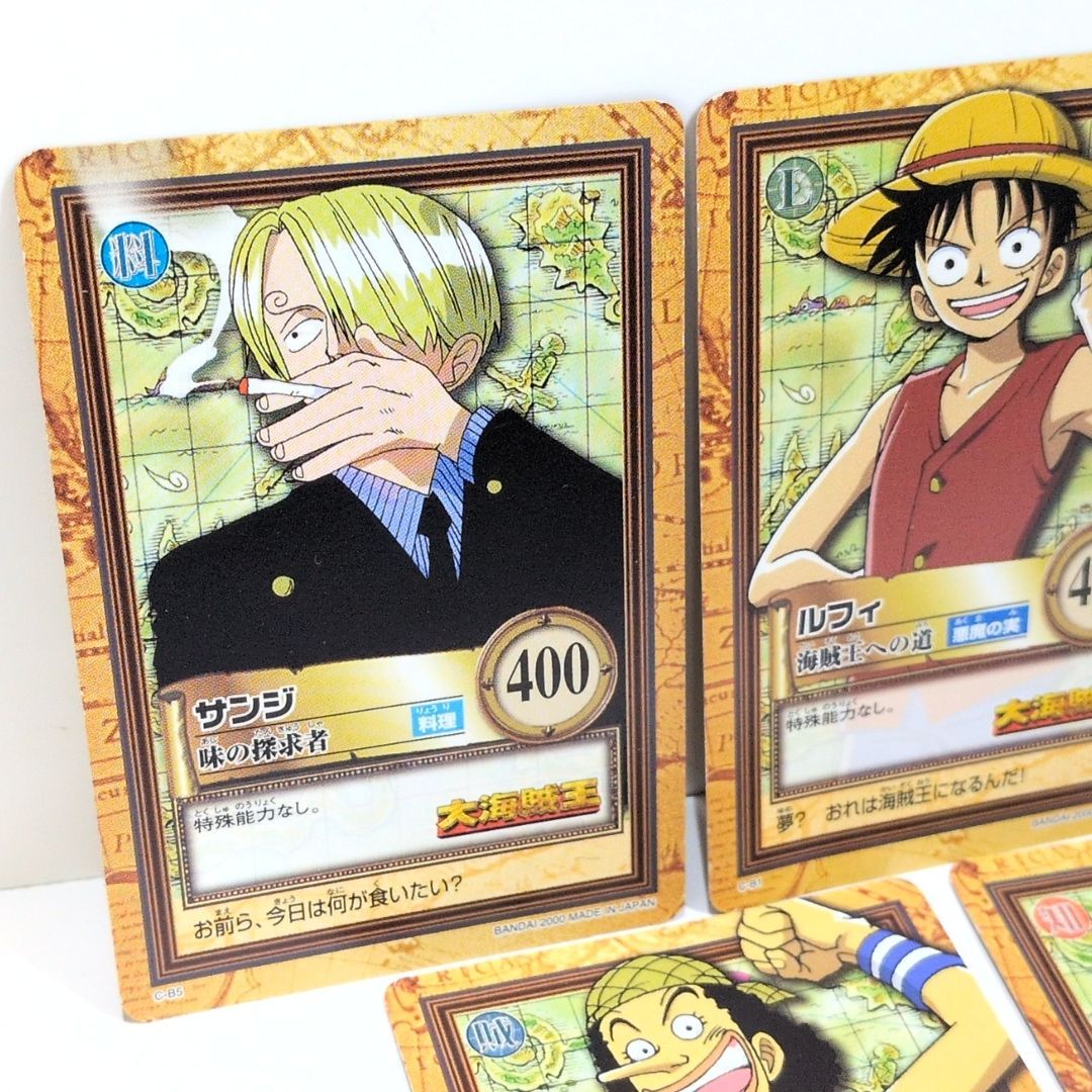 ワンピース トレーディングカード カードダス ルフィ ゾロ サンジ ナミ