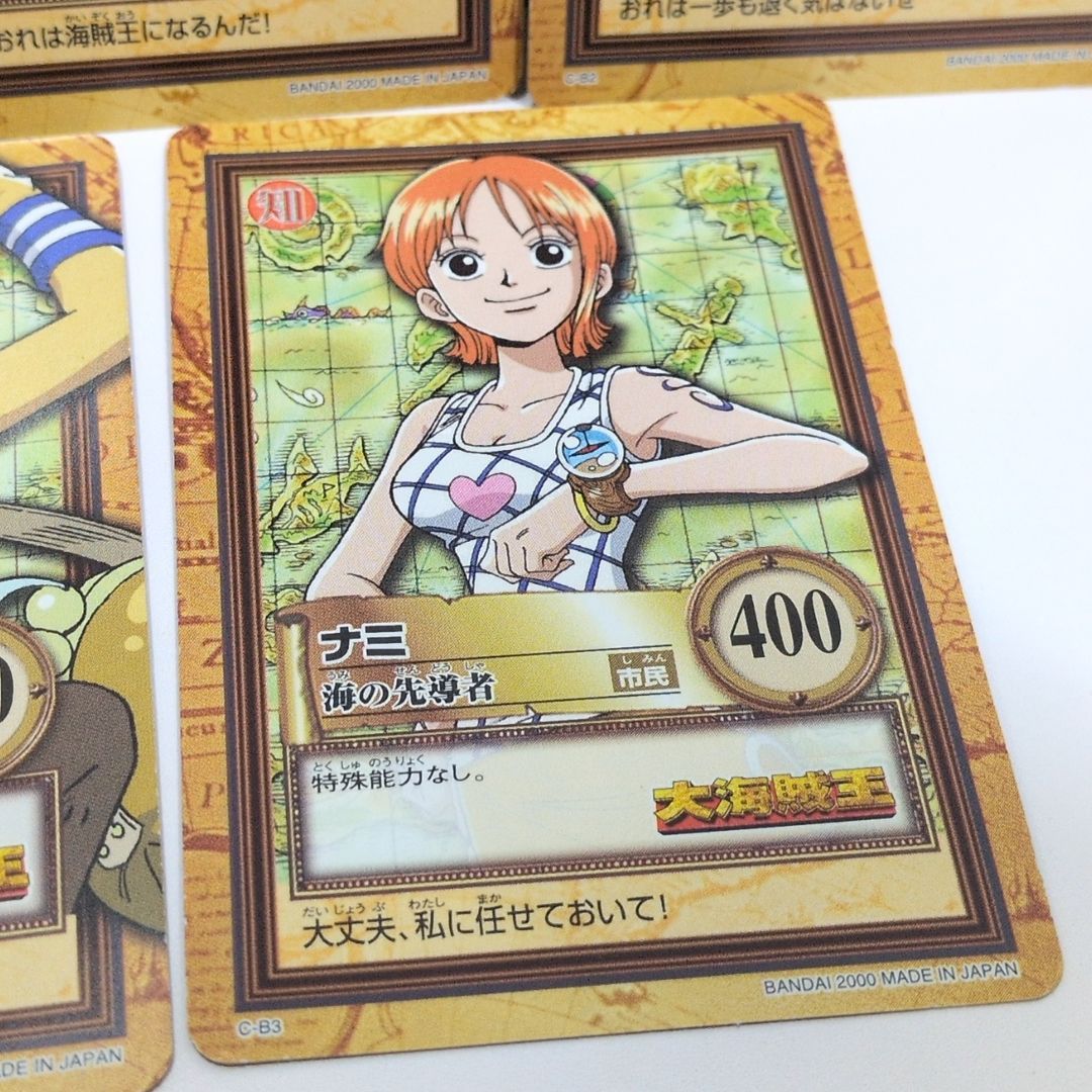 ワンピース トレーディングカード カードダス ルフィ ゾロ サンジ ナミ
