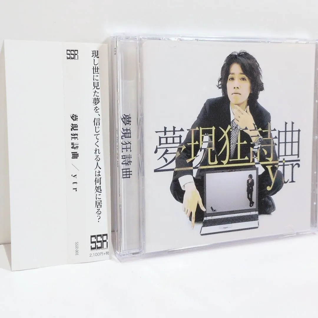 2026年最新】東西回胴連の人気アイテム - メルカリ