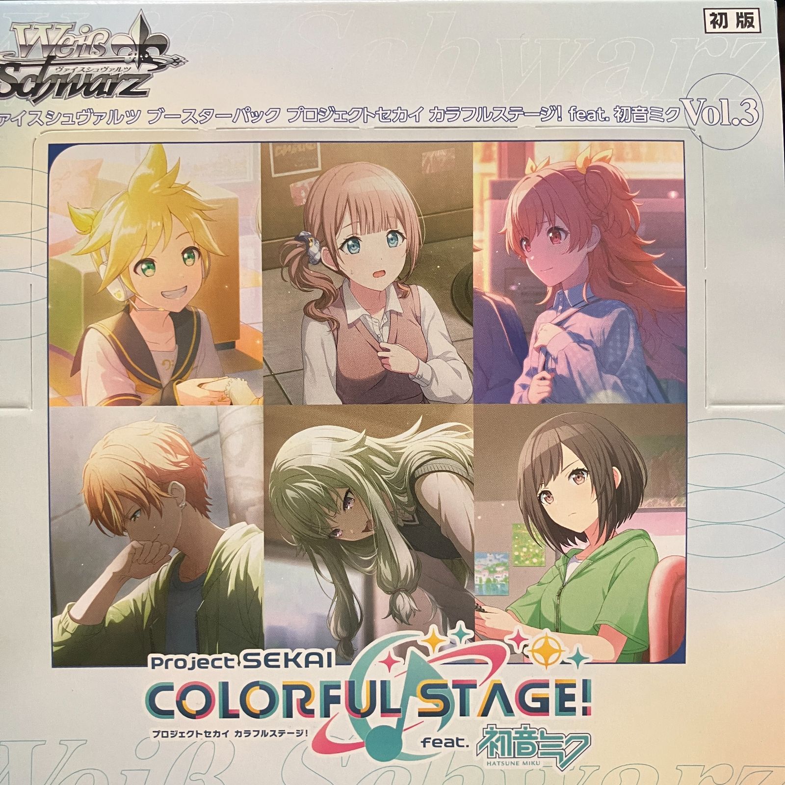 ヴァイス プロジェクトセカイ vol.3 RR以下 セミコン ヴァイス