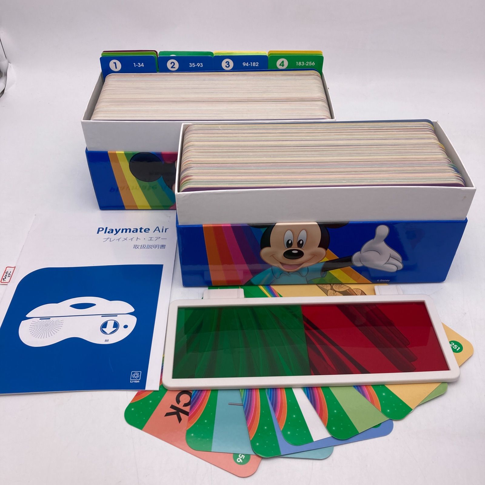 最新 トークアロング ディズニー英語システム DWE 1205904 - メルカリ