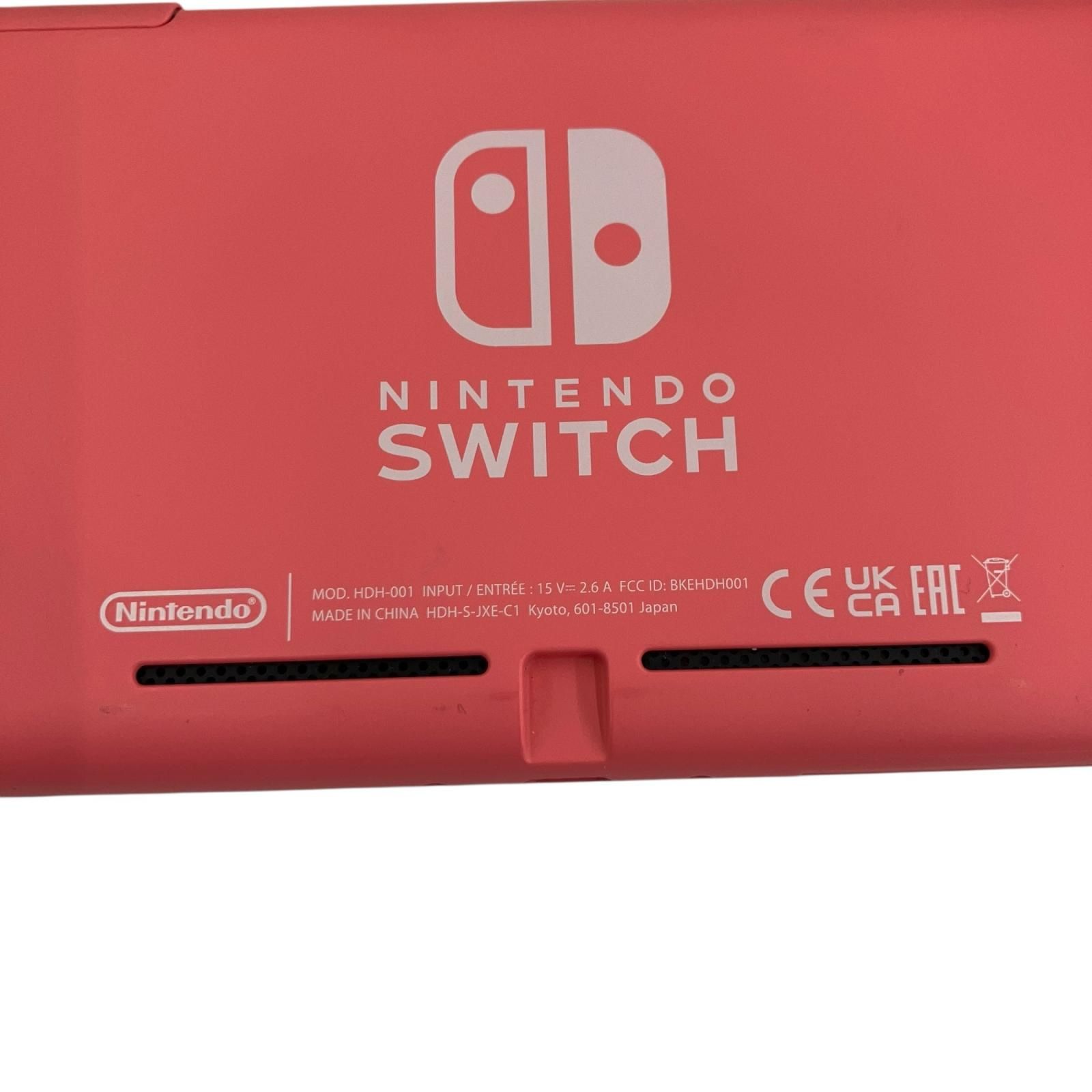 ニンテンドースイッチライト HDH−001 ジャンク 管理ナンバー6709