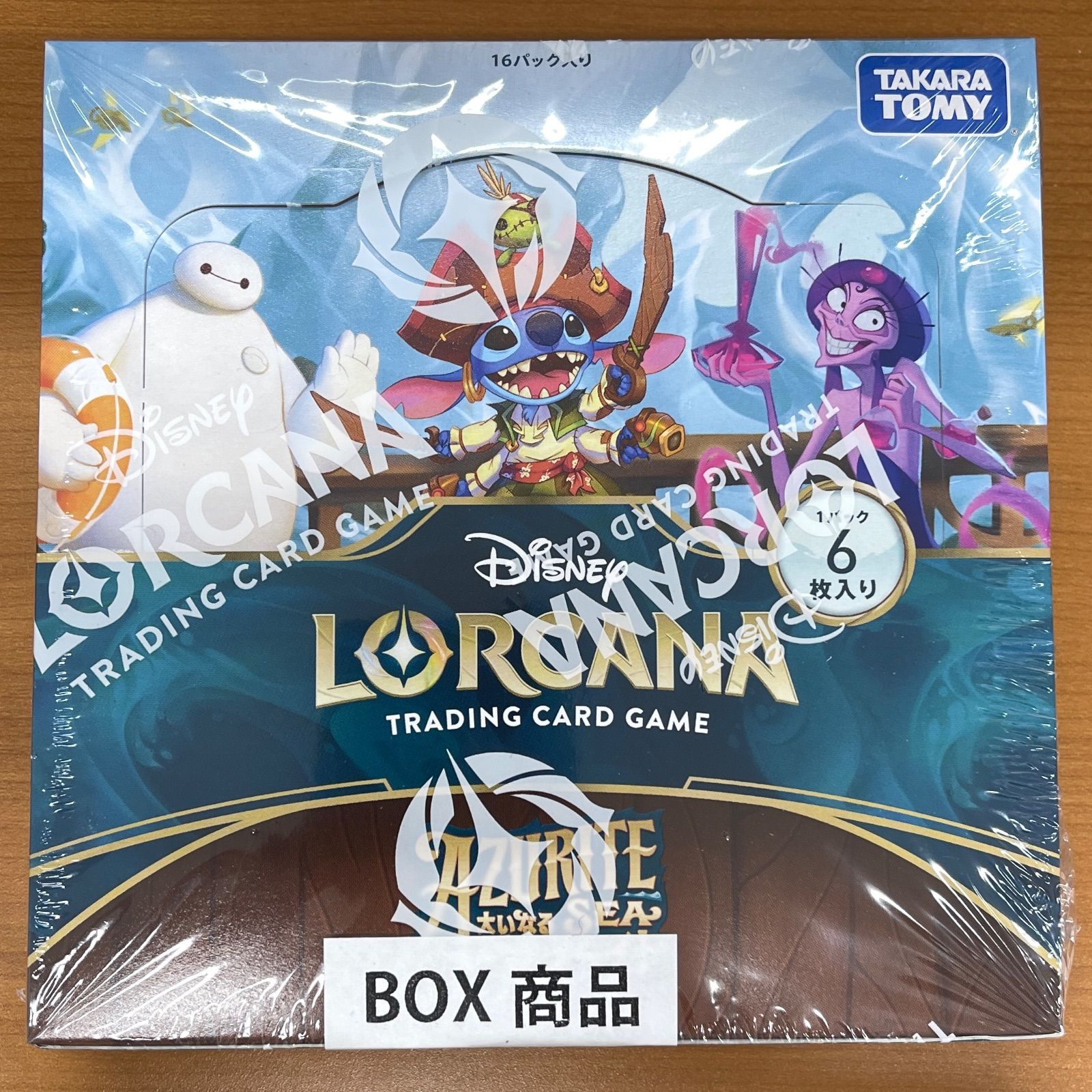 ディズニー ロルカナ 大いなるアズライト 3box シュリンク付き パック