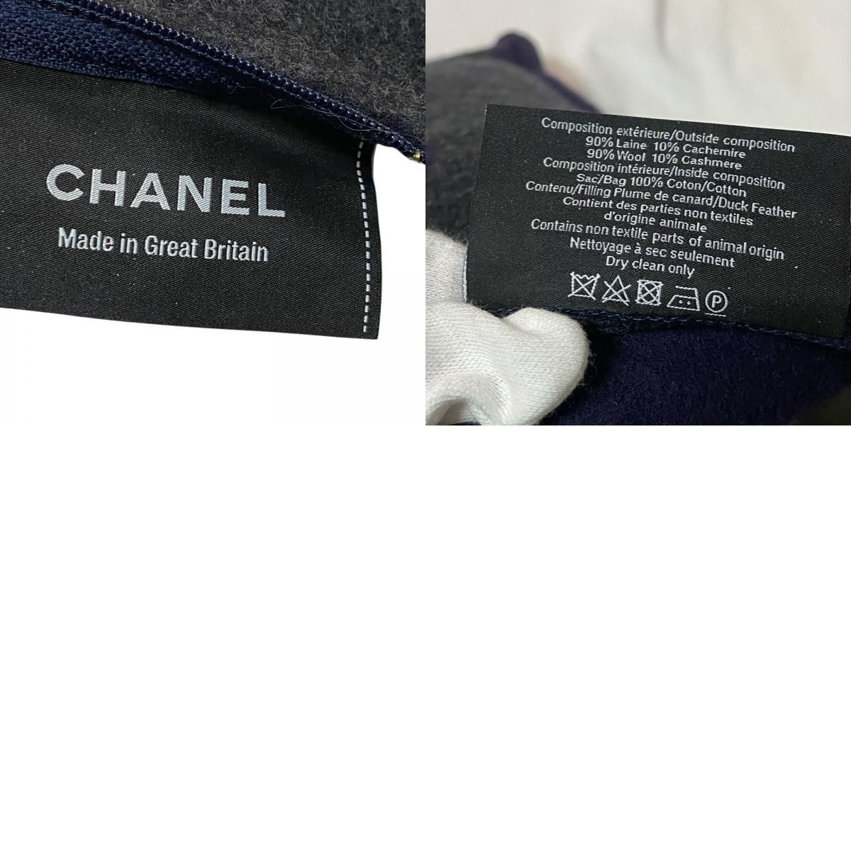 シャネル CHANEL バイカラー ココマーク クッション ウール カシミヤ