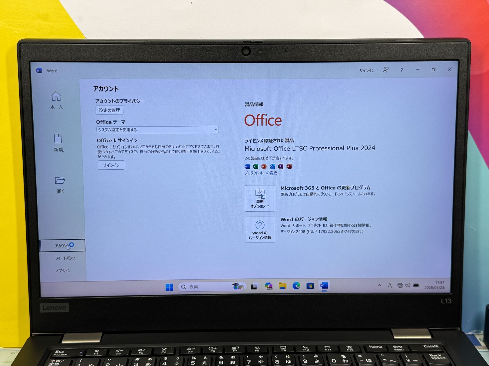 タッチパネル・16GB レノボ Thinkpad L13 Gen2 13.3型 - メルカリ