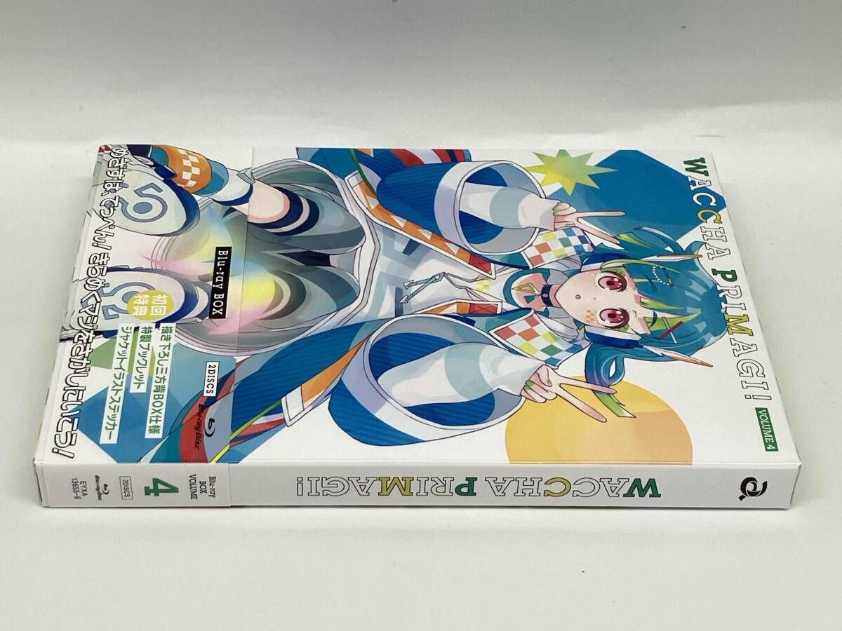 帯あり ワッチャプリマジ! WACCHA PRIMAGI! Blu-ray BOX-4(Blu-ray