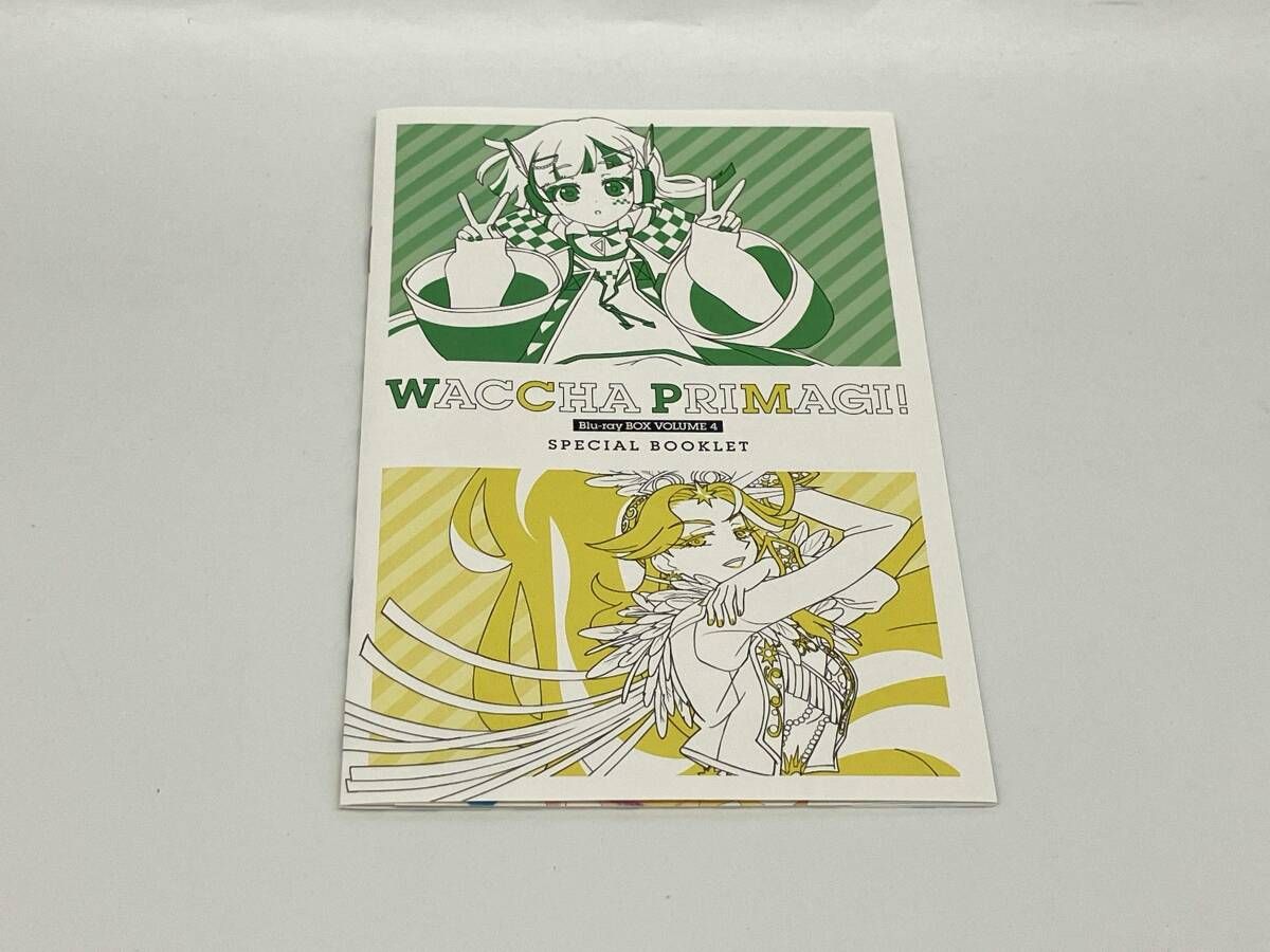 帯あり ワッチャプリマジ! WACCHA PRIMAGI! Blu-ray BOX-4(Blu-ray