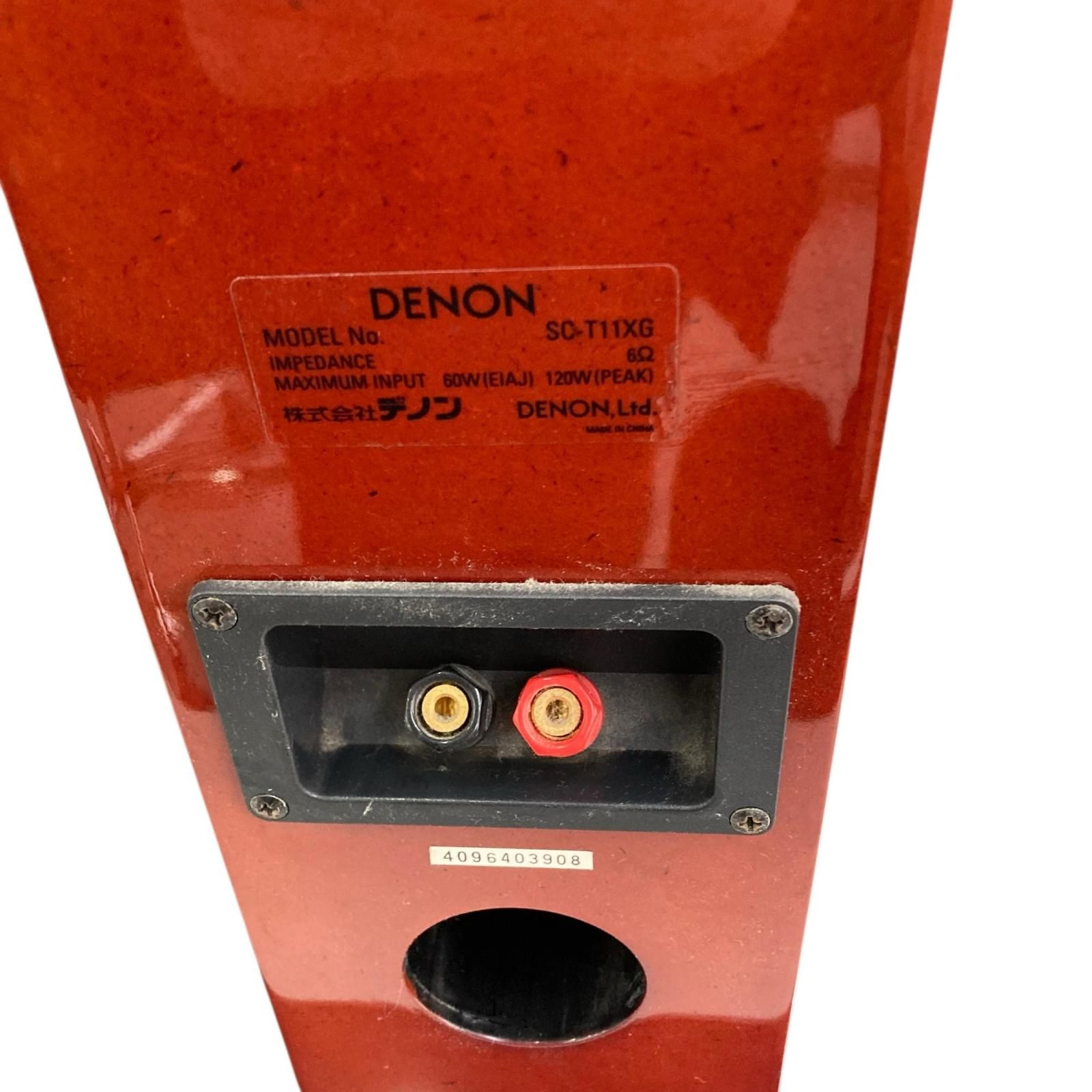 110600 現状品 DENON デノン トールボーイスピーカー SC-T11XG