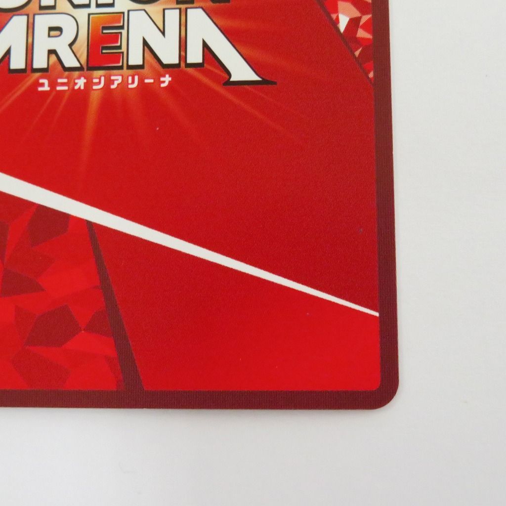 瀬戸店】赤霄＆影霄 セキショウ＆エイショウ U☆ ユニオンアリーナ