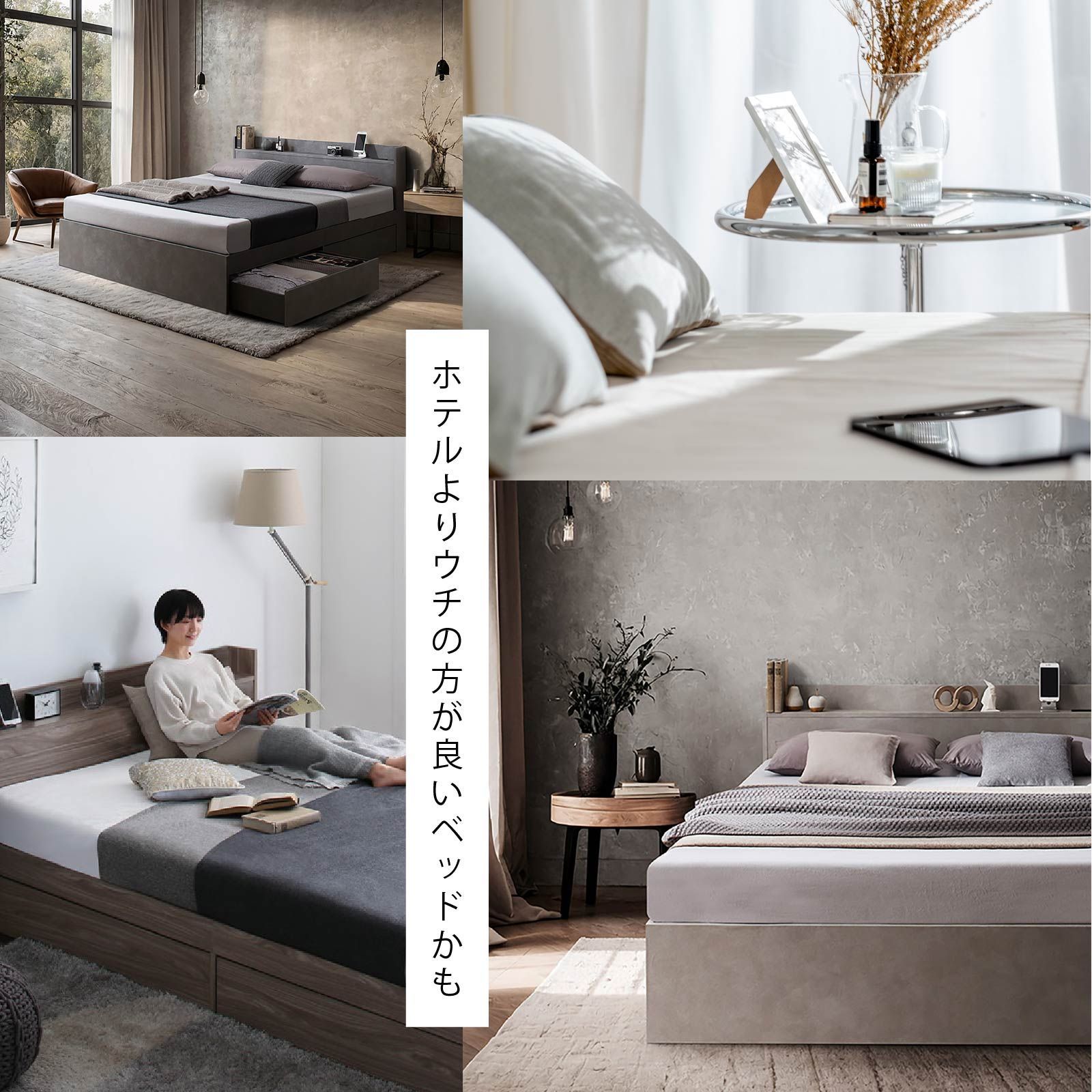 新品)☆木製シングルベッドWH メルカリ限定半額以下☆ シングル ベッド