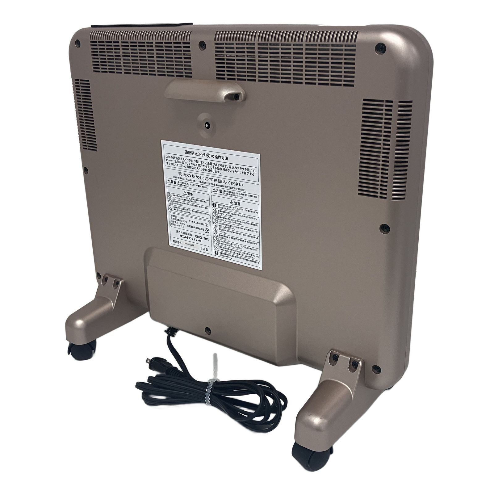 日本遠赤外線 E800L-TM2 遠赤外線 暖房器 サンルミエ エクセラ 電気