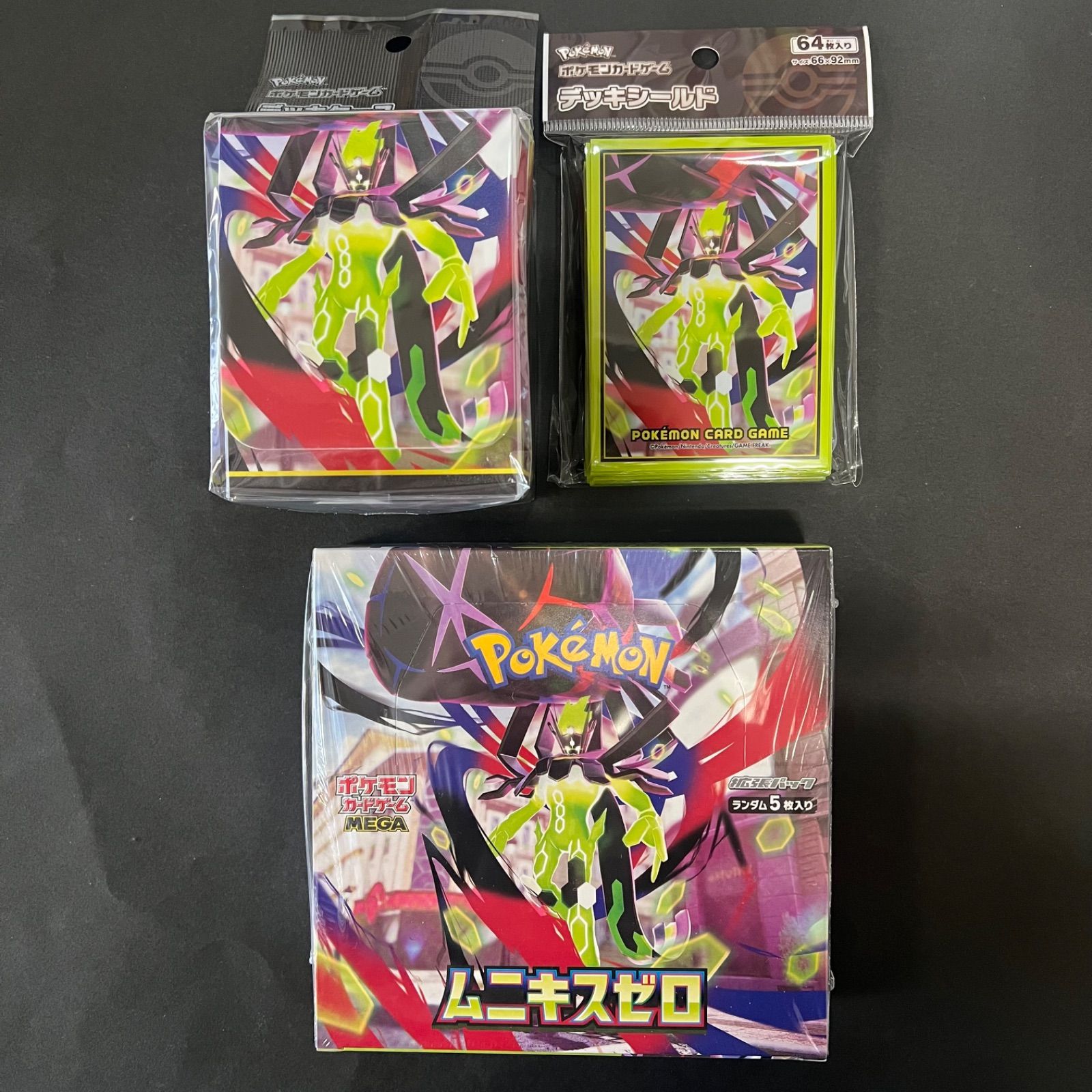3点セット】ポケカ ムニキスゼロ BOX デッキケース デッキシールド