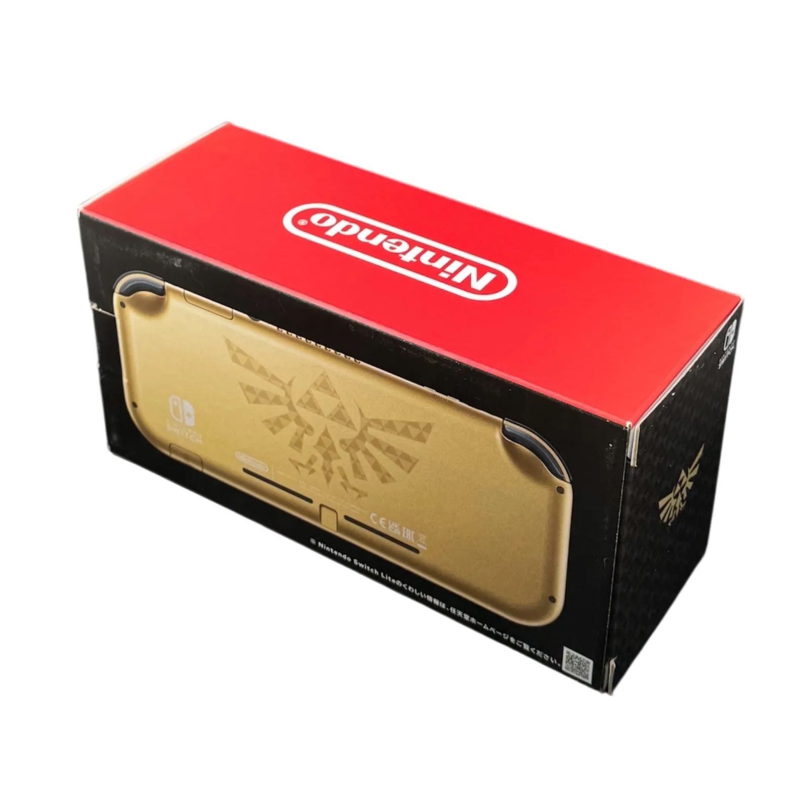 Nintendo Switch Lite 新品未使用 ハイラルエディション ゴールド