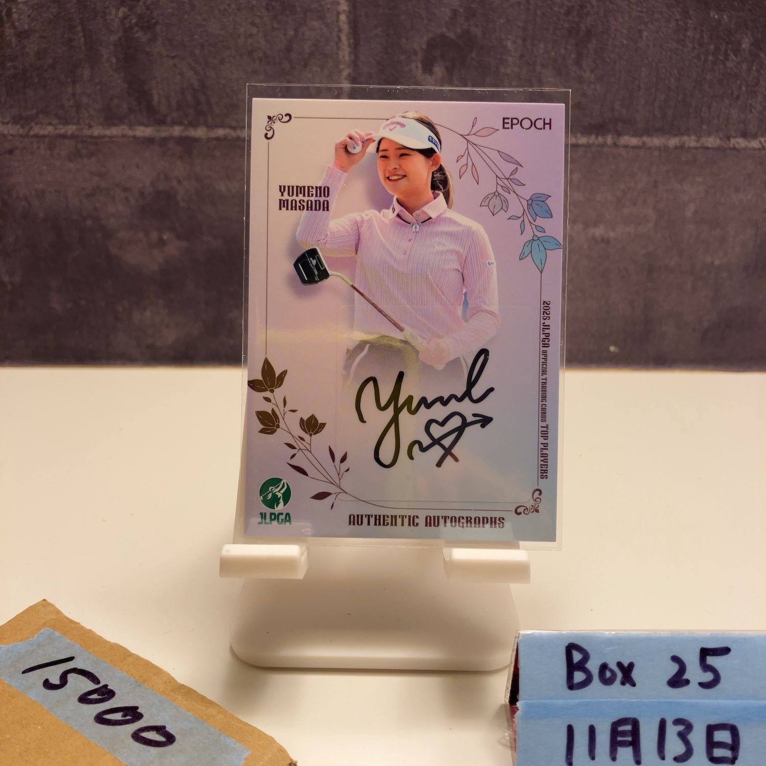 2025 EPOCH 政田夢乃 021/129 直筆サインカード JLPGA Top Players