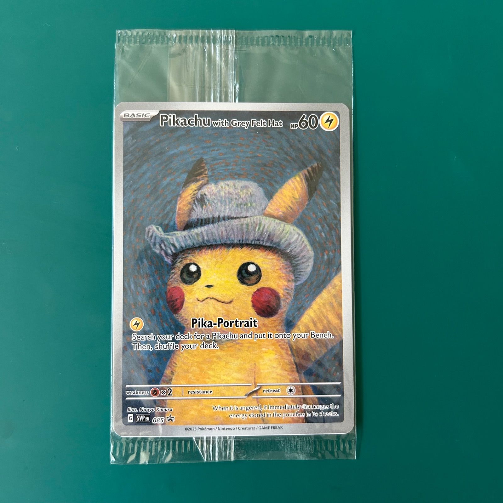 ポケモンカード ゴッホ ピカチュウ 未開封（SVP EN 085) 「ゴッホ展