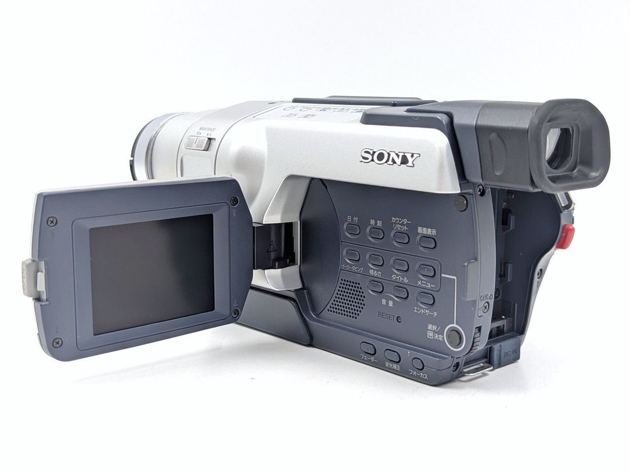 ソニー SONY Hi8 8mm ハンディカム CCD-TRV90 動作品 8mmテープの