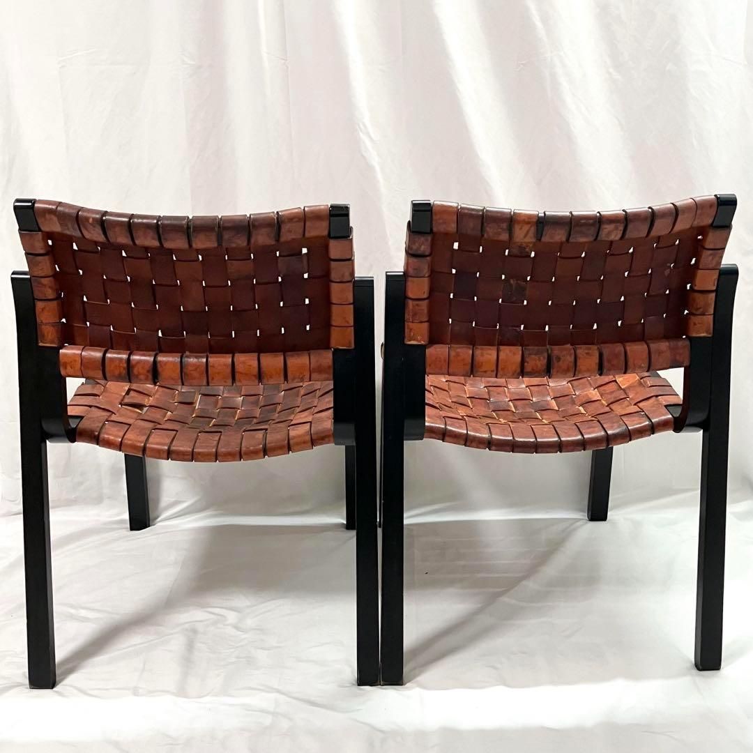 2脚セット】 Arflex NT ダイニングチェア アームチェア アルフレックス