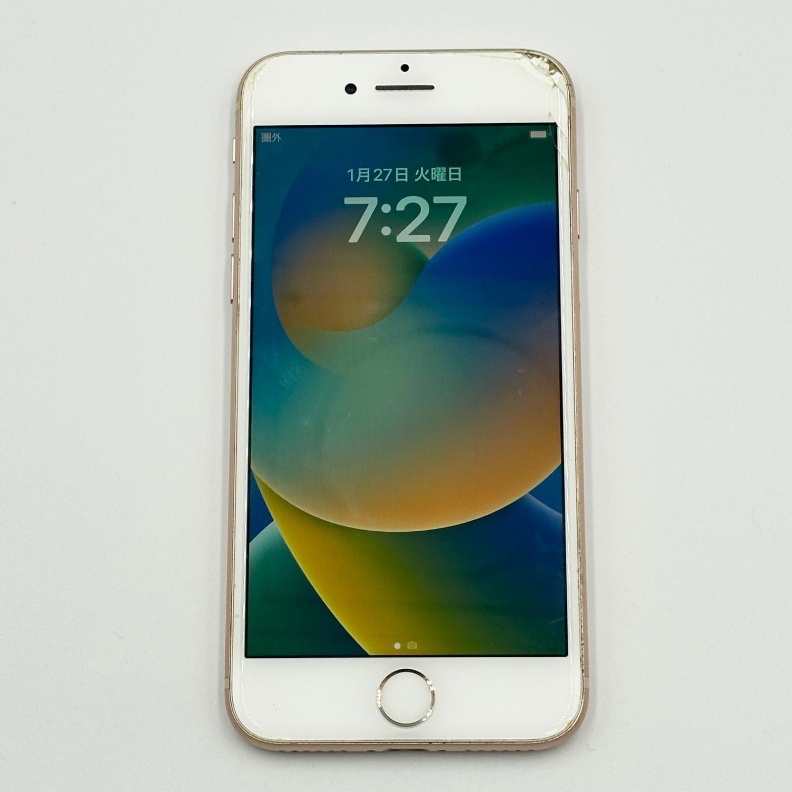 24時間以内発送】Apple iPhone8 64GB ゴールド - メルカリ