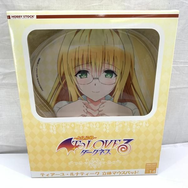 中古】未開)ティアーユ・ルナティーク 立体マウスパッド[91] - メルカリ