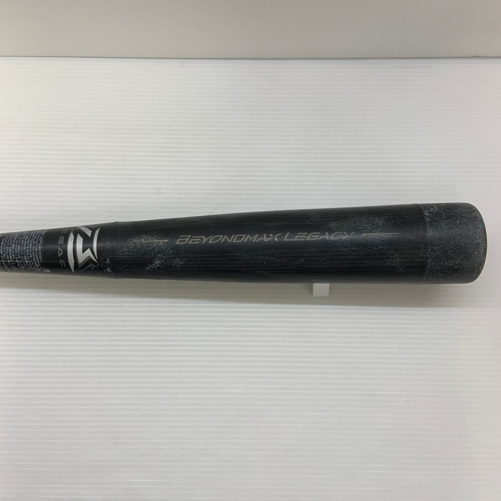 ミズノ MIZUNO ビヨンドマックスレガシー 少年軟式 子ども FRP製バット