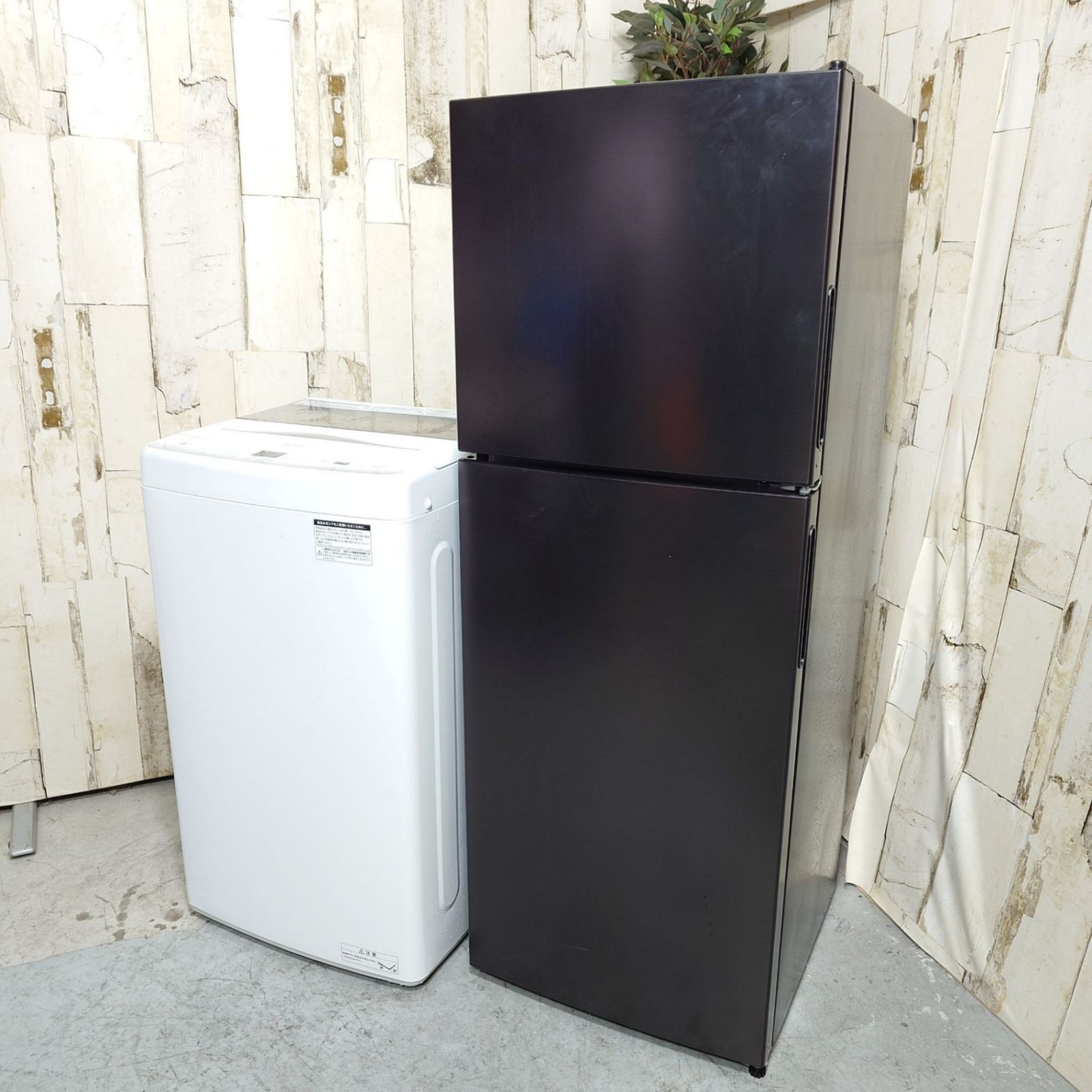 48運搬取付無料！黒MAXZEN冷蔵庫＋白東芝洗濯機2点セット！完動品美品
