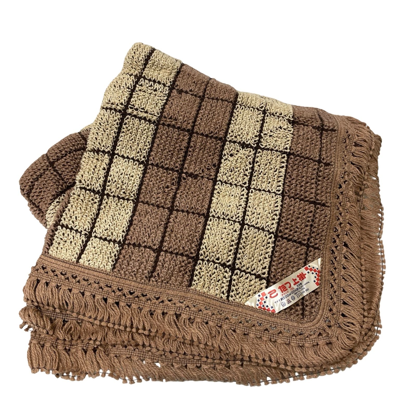 こたつ上掛け ブラウン系 レトロ アクリル100% マルチカバー - メルカリ